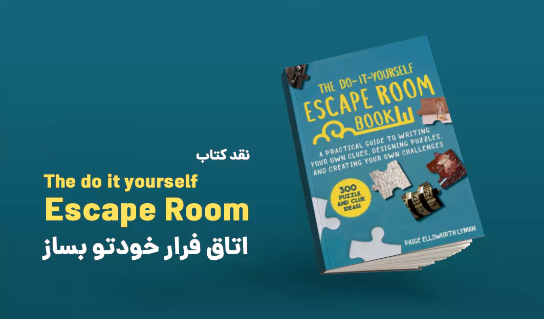 Book The do it yourself escape room