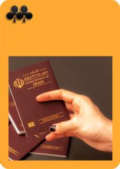 گیمیفیکیشن و FOMO