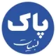 لوگوی لبنیات پاک